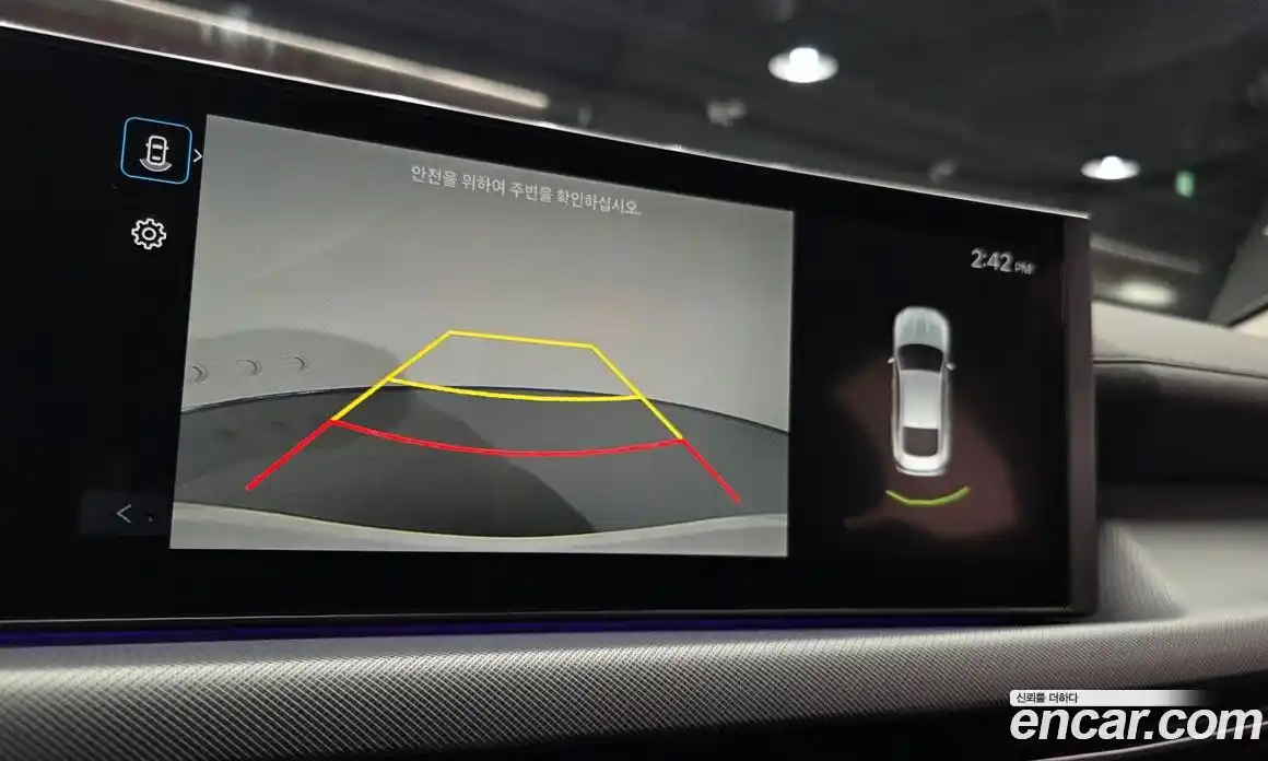 Hyundai Sonata 2024 2.0 Автомат в Москве № 449313, фото 14