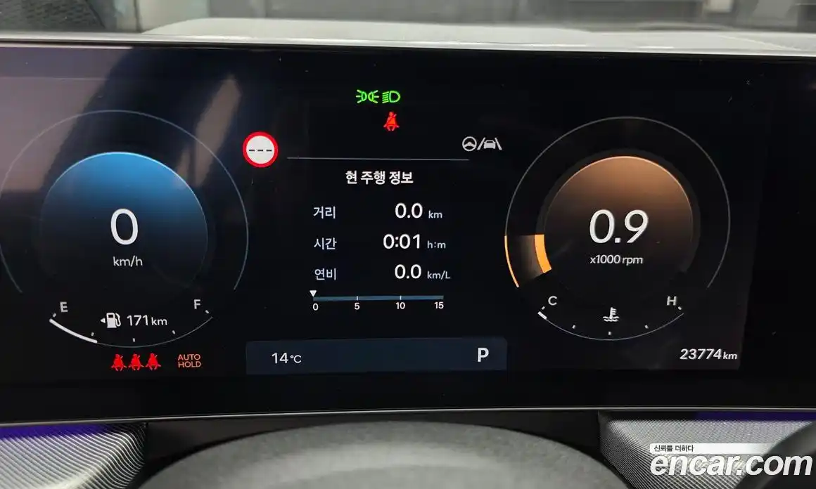 Hyundai Sonata 2024 2.0 Автомат в Москве № 449313, фото 7