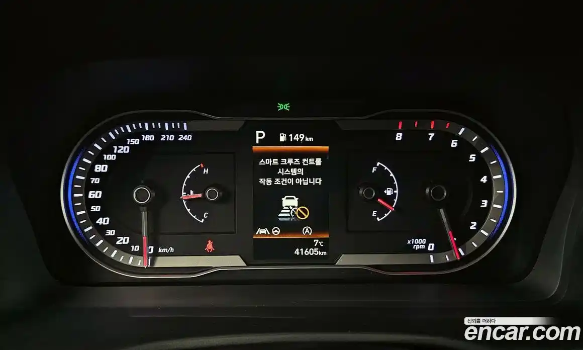 Hyundai Tucson 2022 1.6 Автомат в Москве № 450303, фото 8