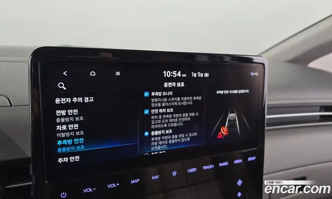 Hyundai Staria 2023 2.2 Автомат в Москве № 45388, фото 16