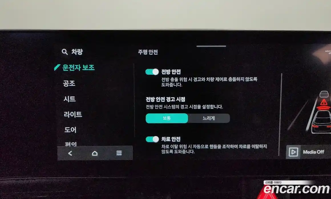 Kia Canival 2024 2.2 Автомат в Москве № 4555, фото 1