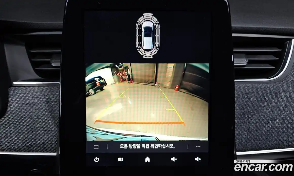 Renault Zoe 2021 0.2 Автомат в Москве № 455722, фото 15