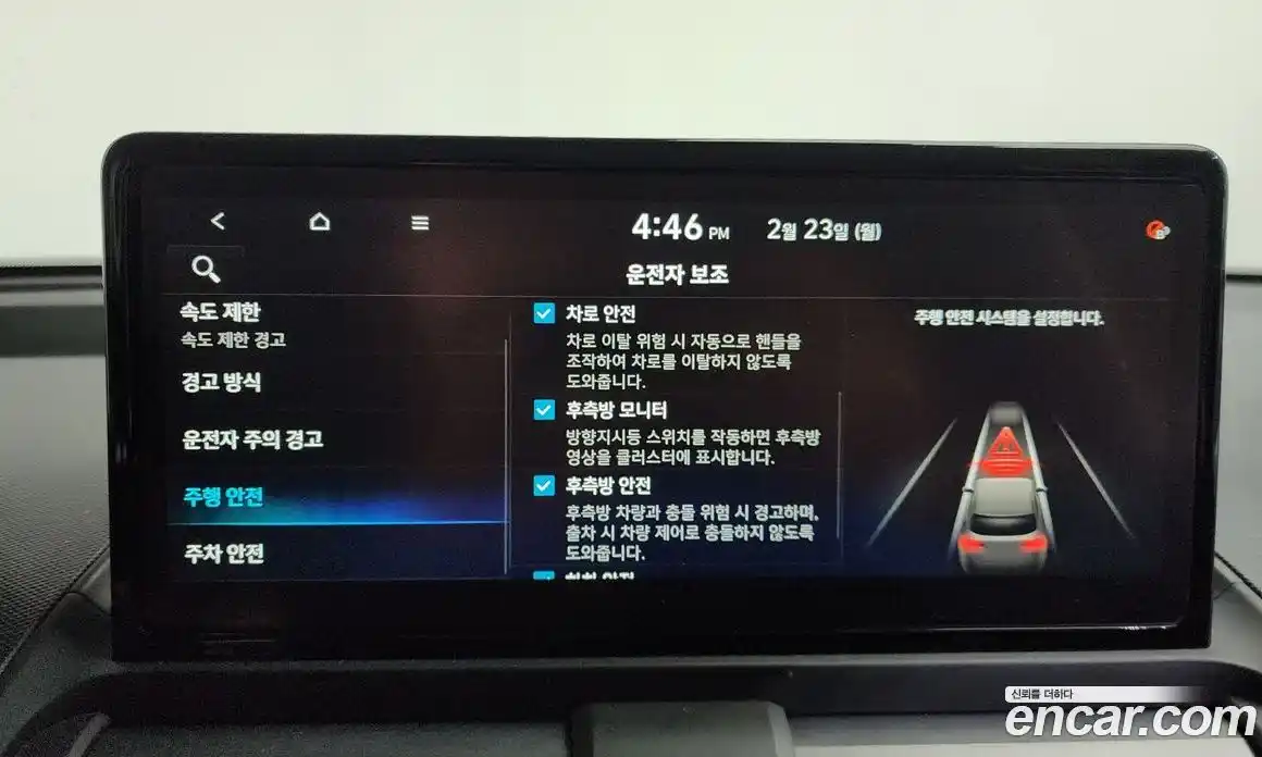 Hyundai Casper 2025 0.2 Автомат в Москве № 45759, фото 16