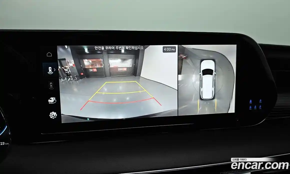 Hyundai Palisade 2024 3.8 Автомат в Москве № 457646, фото 14