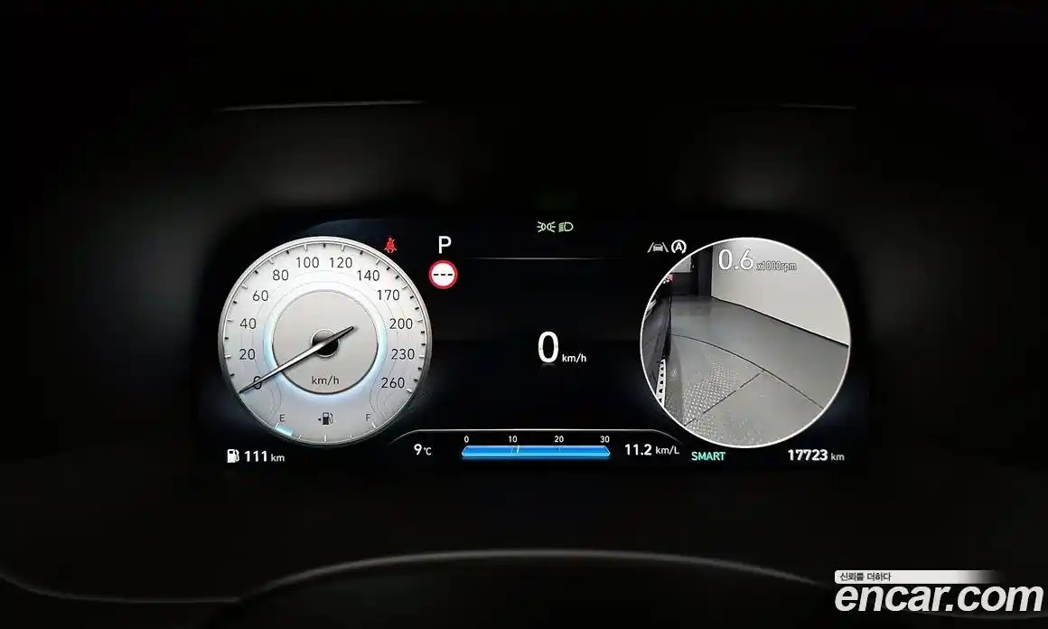 Hyundai Palisade 2024 3.8 Автомат в Москве № 457646, фото 8