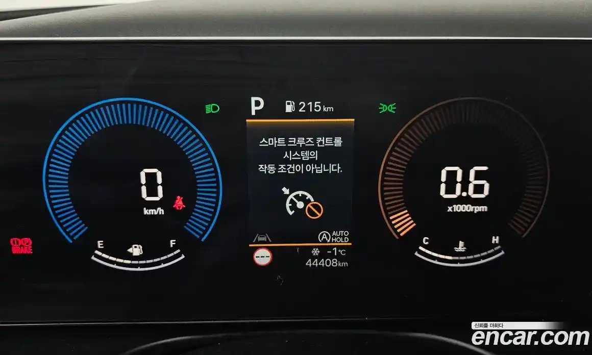 Hyundai Tucson 2024 1.6 Автомат в Москве № 45804, фото 3