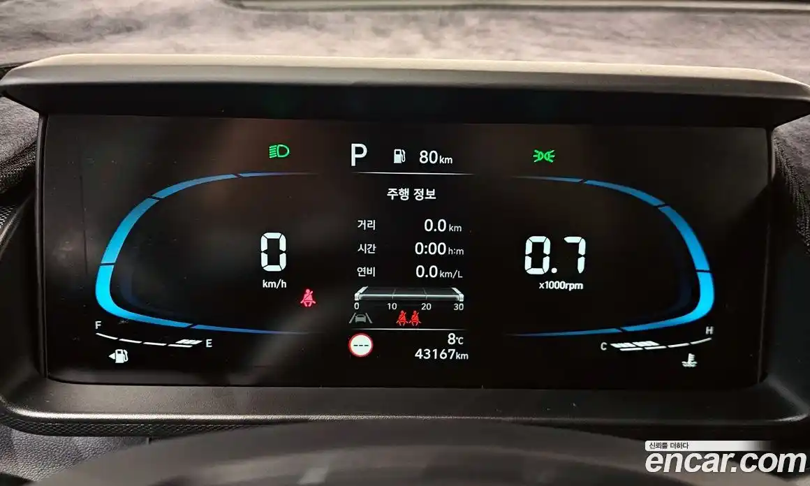 Hyundai Casper 2023 1.0 Автомат в Москве № 459131, фото 8