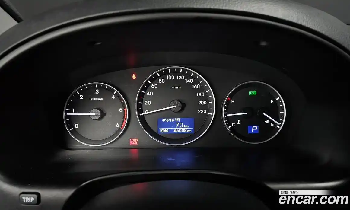 Hyundai Starex 2020 2.5 Автомат в Москве № 45970, фото 9