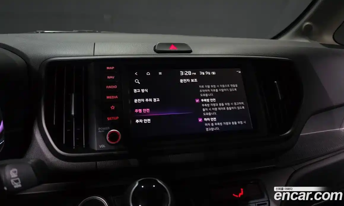 Kia Ray 2023 1.0 Автомат в Москве № 460362, фото 16