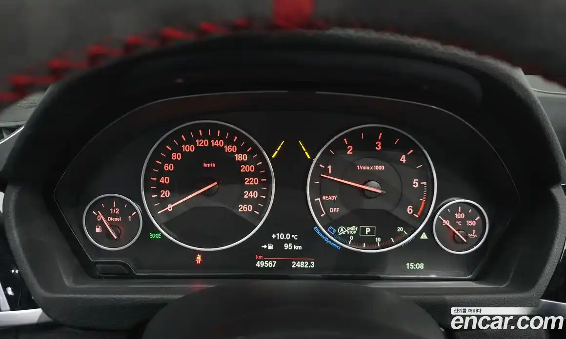 BMW Gran Turismo 2018 2.0 Автомат в Москве № 464553, фото 8