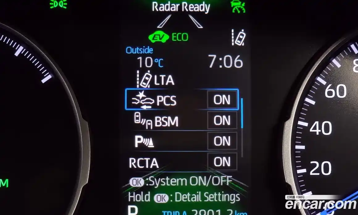 Toyota RAV4 2021 2.5 Автомат в Москве № 472954, фото 17