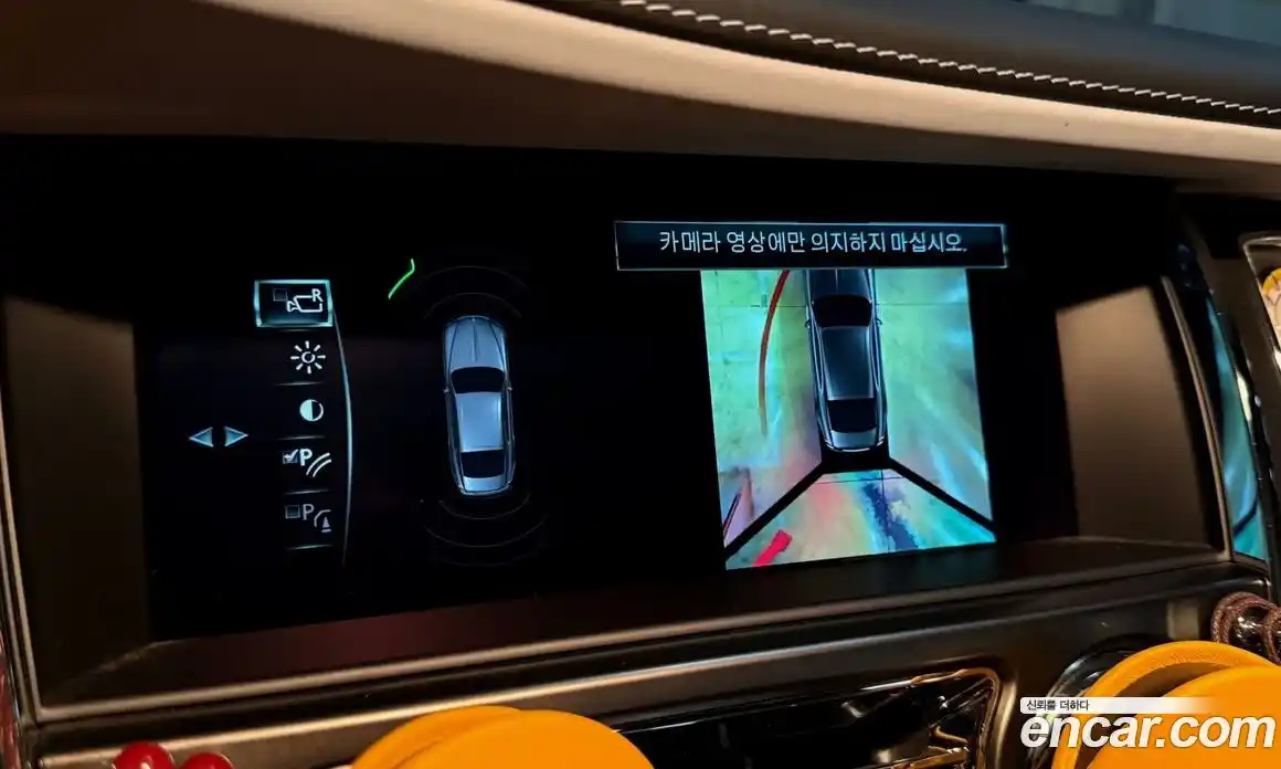 Rolls-Royce Wraith 2022 6.6 Автомат в Москве № 474815, фото 15