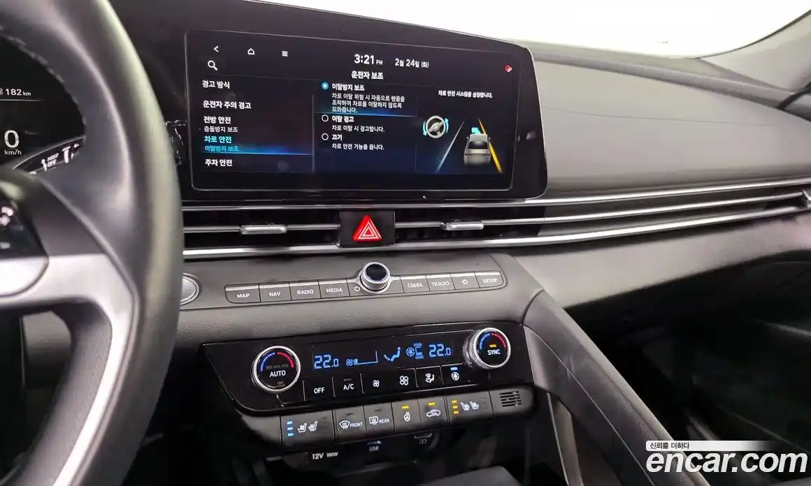 Hyundai Avante 2023 1.6 Автомат в Москве № 48585, фото 13