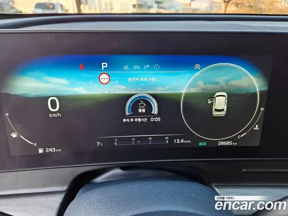 Kia Sportage 2023 1.6 Автомат в Москве № 56143, фото 11