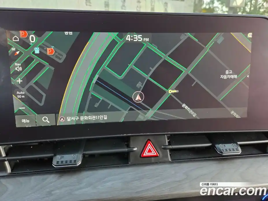 Kia Sportage 2023 1.6 Автомат в Москве № 56143, фото 12