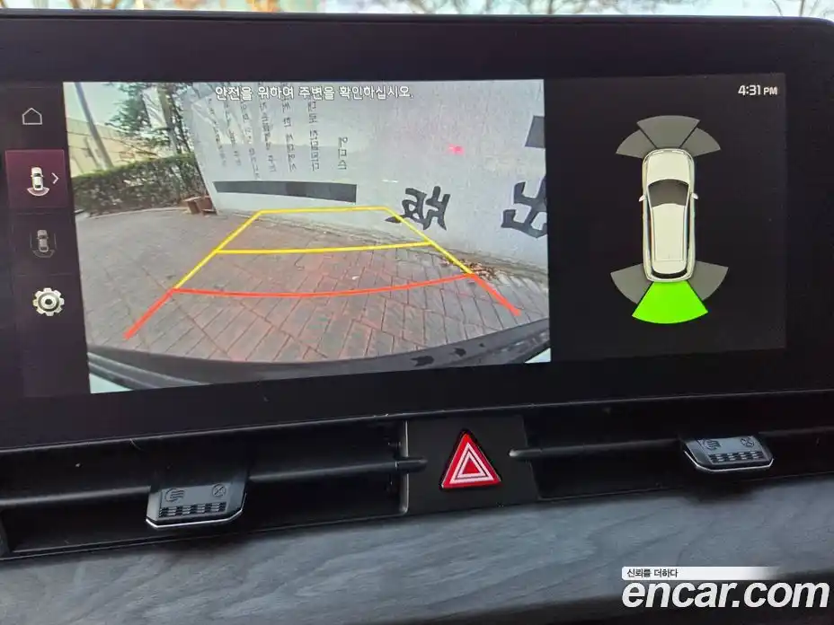 Kia Sportage 2023 1.6 Автомат в Москве № 56143, фото 13