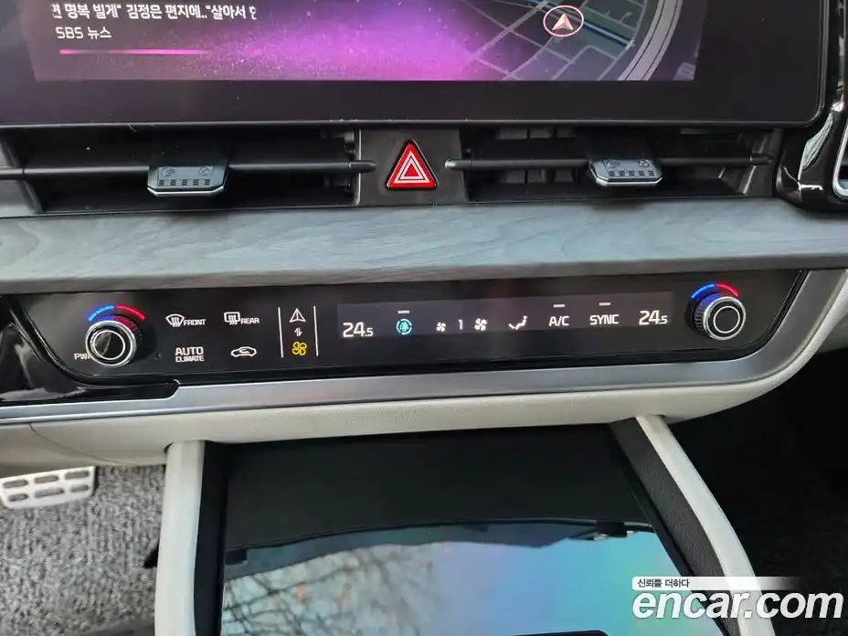 Kia Sportage 2023 1.6 Автомат в Москве № 56143, фото 14