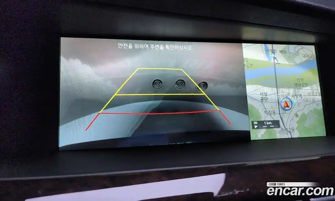 Genesis EQ900 2016 3.8 Автомат в Москве № 56466, фото 20