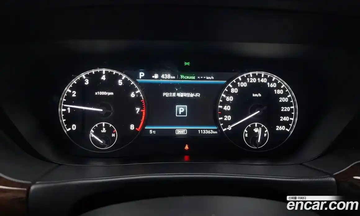 Genesis EQ900 2016 3.8 Автомат в Москве № 56466, фото 7