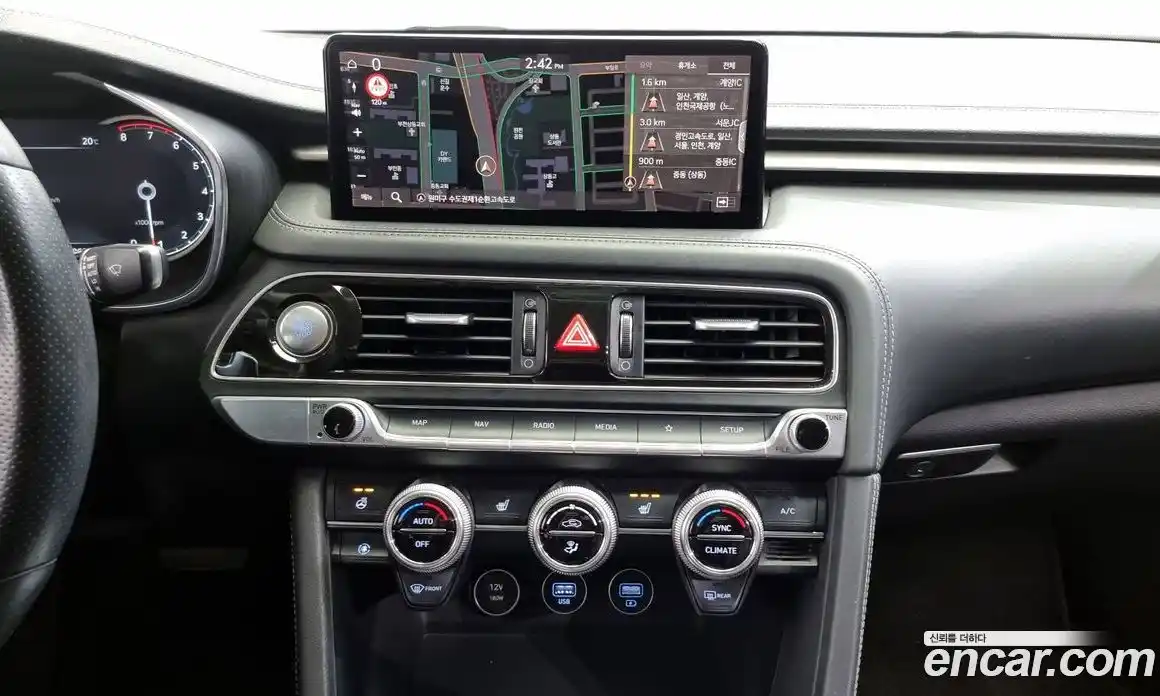 Genesis G70 2021 2.0 Автомат в Москве № 56578, фото 17