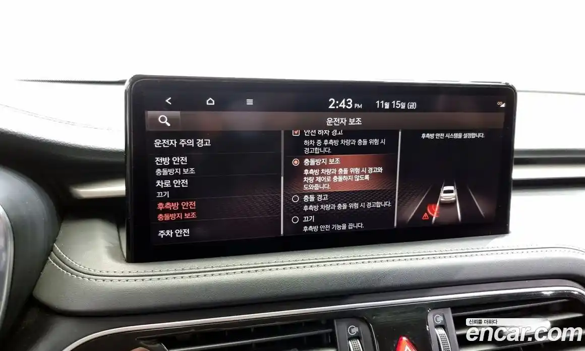 Genesis G70 2021 2.0 Автомат в Москве № 56578, фото 4