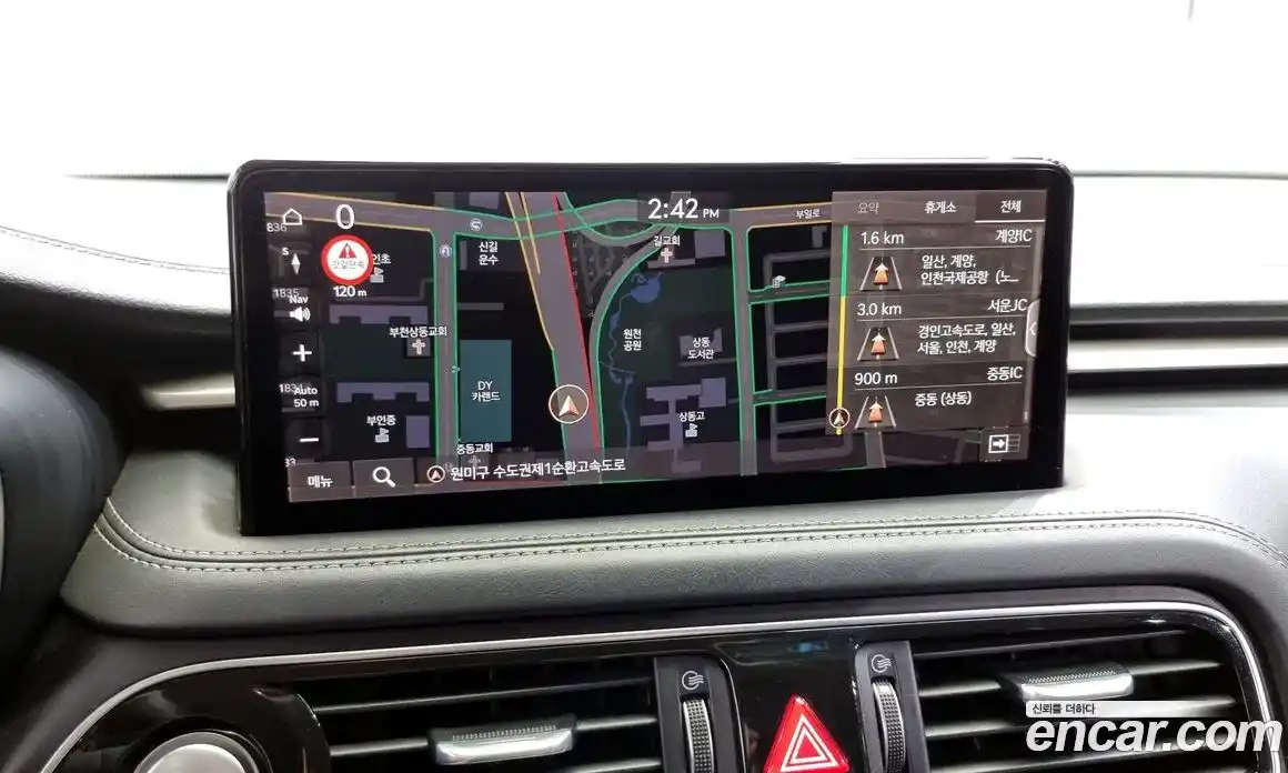 Genesis G70 2021 2.0 Автомат в Москве № 56578, фото 6