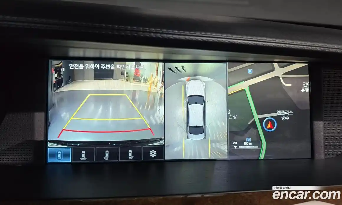 Genesis EQ900 2018 3.8 Автомат в Москве № 57604, фото 5