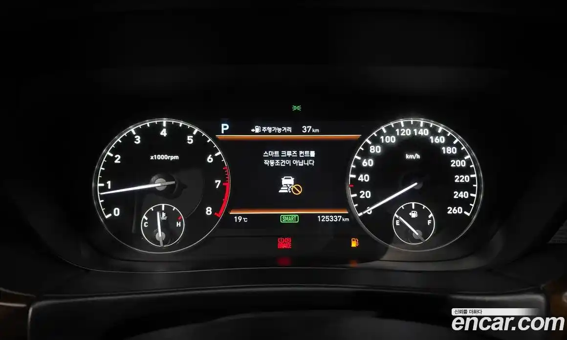 Genesis EQ900 2018 3.8 Автомат в Москве № 57604, фото 9