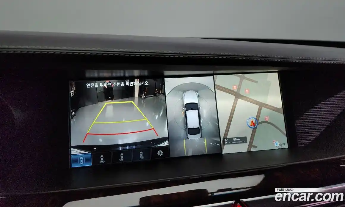 Genesis EQ900 2016 5.0 Автомат в Москве № 58860, фото 14