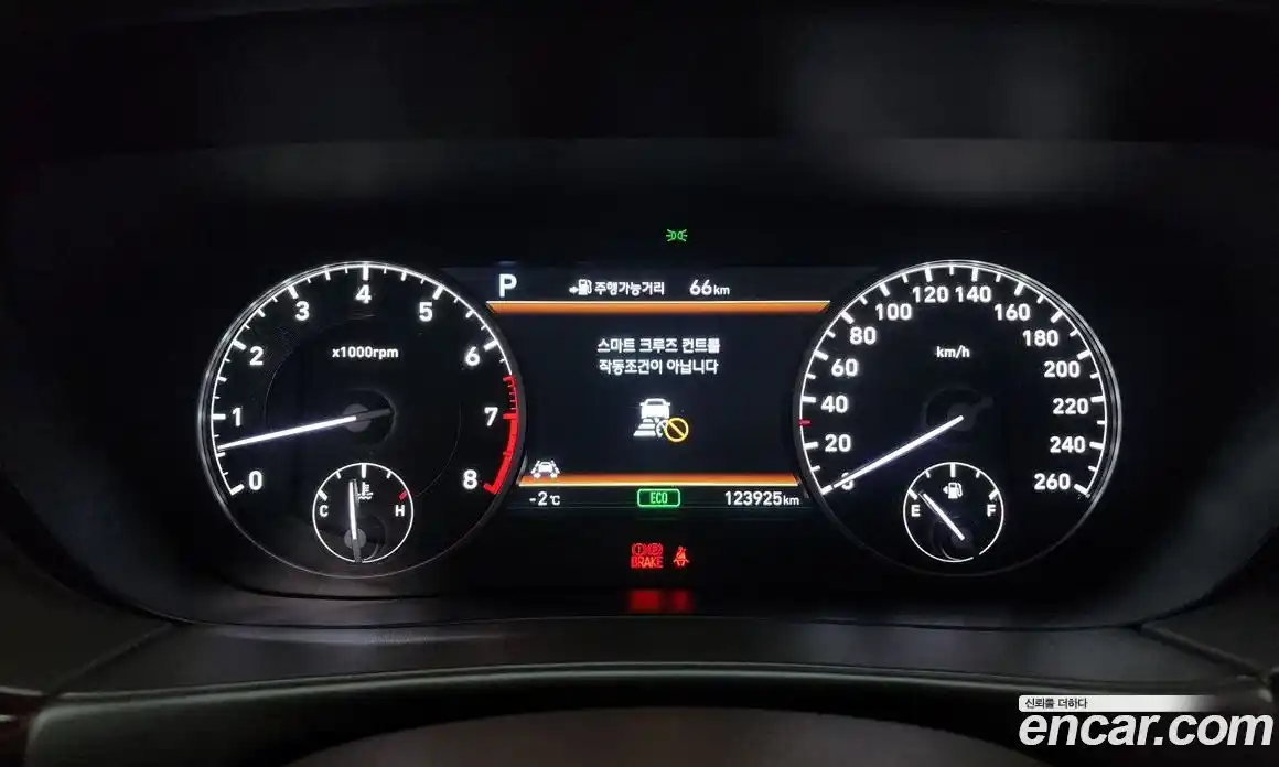 Genesis EQ900 2016 5.0 Автомат в Москве № 58860, фото 19