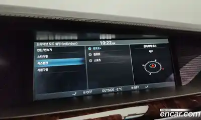 Genesis EQ900 2016 5.0 Автомат в Москве № 58860, миниатюра 2