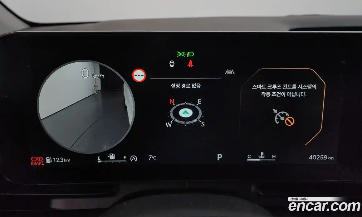 Kia Canival 2025 2.2 Автомат в Москве № 75067, фото 5