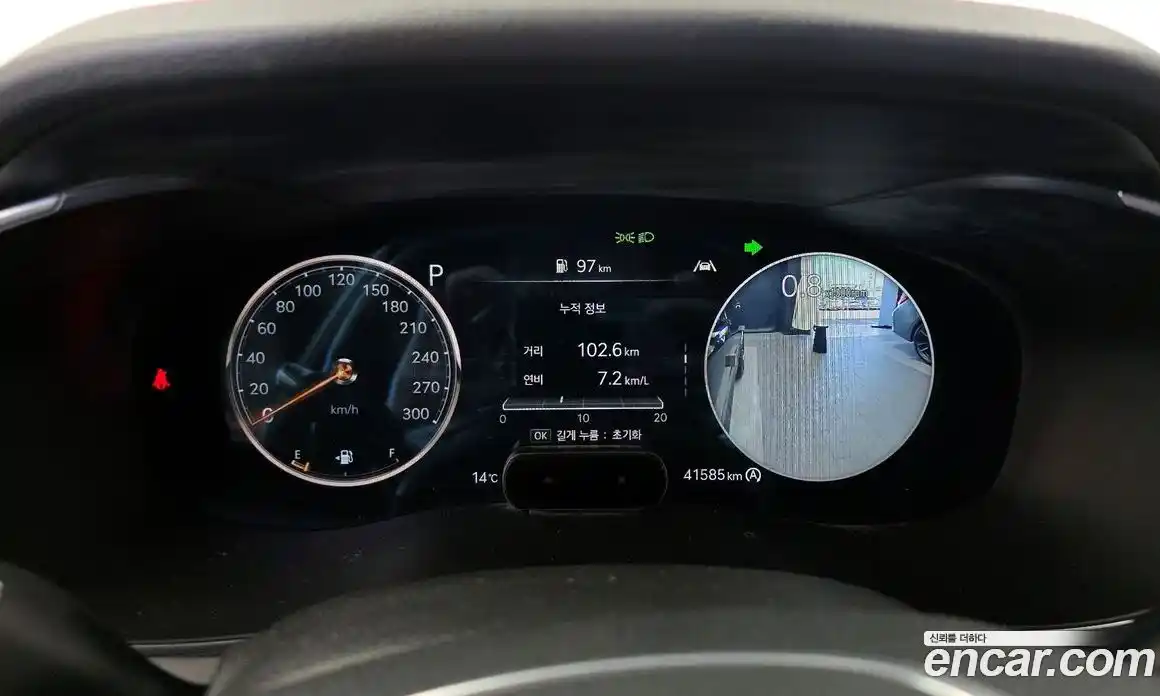 Genesis G70 2021 2.0 Автомат в Москве № 78056, фото 15