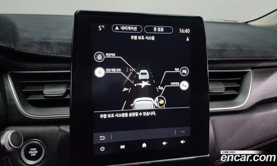 Renault Captur 2020 1.3 Автомат в Москве № 933, фото 13
