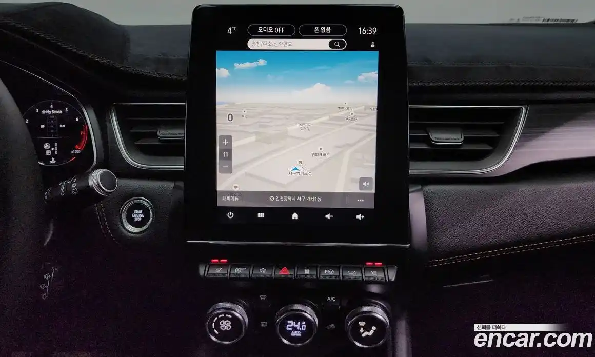 Renault Captur 2020 1.3 Автомат в Москве № 933, фото 18