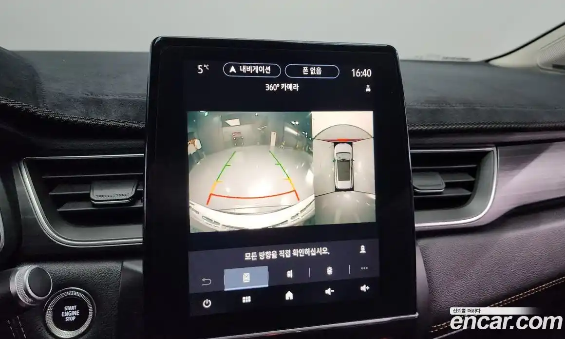 Renault Captur 2020 1.3 Автомат в Москве № 933, фото 7