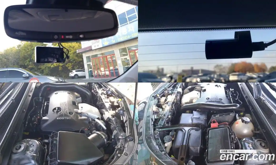 Chevrolet Malibu 2017 2.0 Автомат в Москве № 103516, фото 18