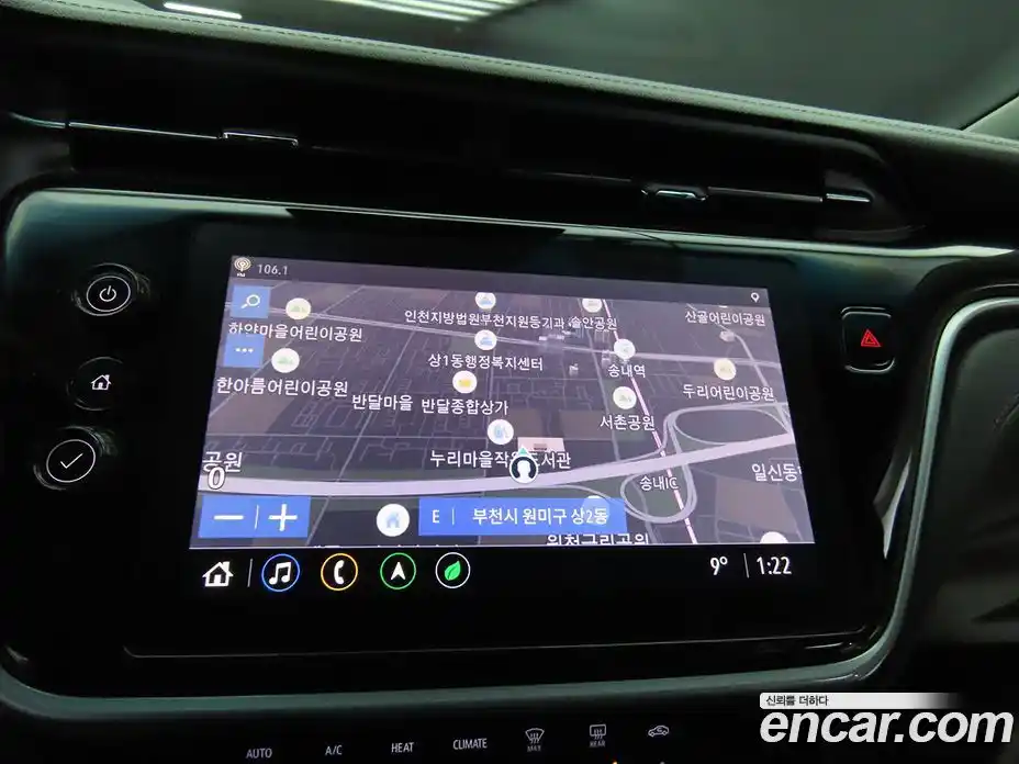 Chevrolet Bolt EV 2022 Автомат в Москве № 104329, фото 13