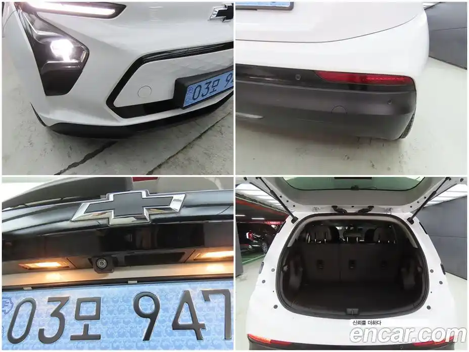 Chevrolet Bolt EV 2022 Автомат в Москве № 104329, фото 18