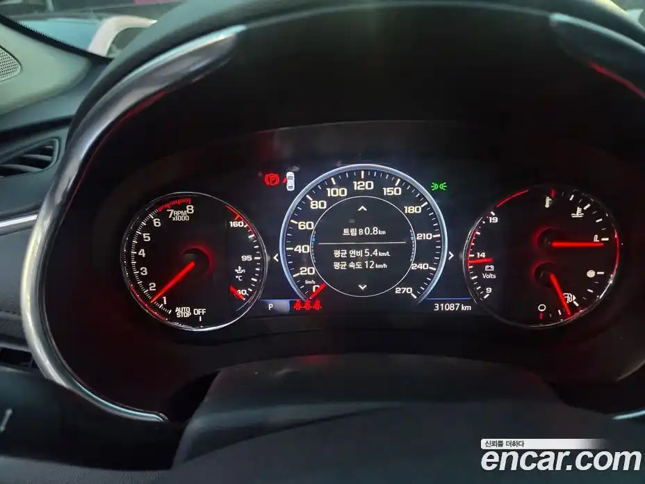 Chevrolet Malibu 2021 1.3 Автомат в Москве № 104610, фото 3