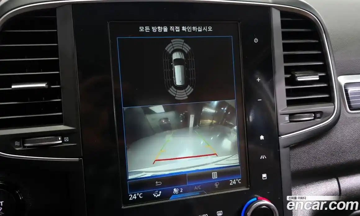 Renault QM6 2023 2.0 Автомат в Москве № 106844, фото 19