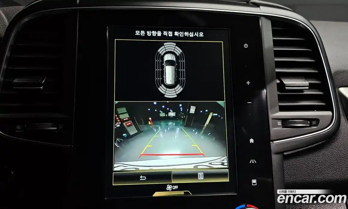 Renault QM6 2023 2.0 Автомат в Москве № 106858, фото 3