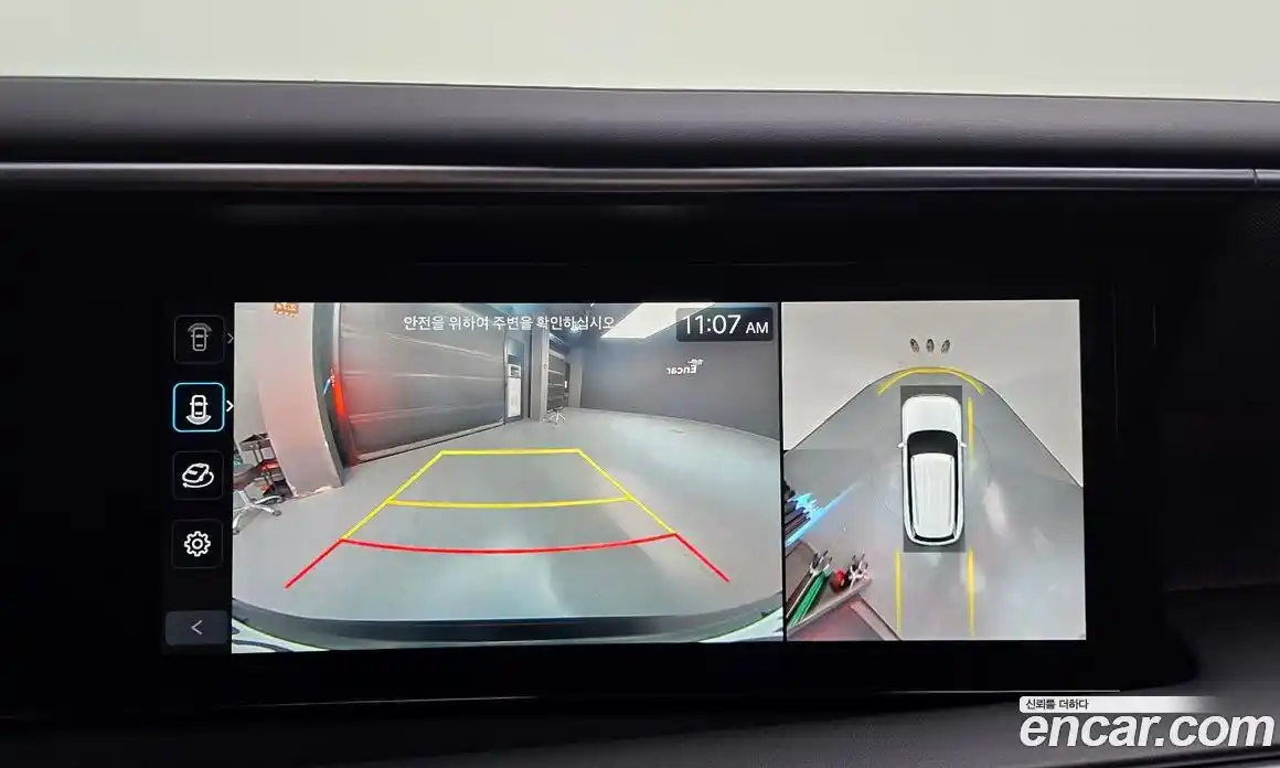 Hyundai Palisade 2025 2.5 Автомат в Москве № 108029, фото 16