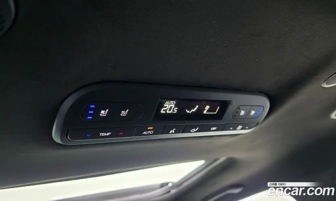 Hyundai Palisade 2025 2.5 Автомат в Москве № 108029, фото 19