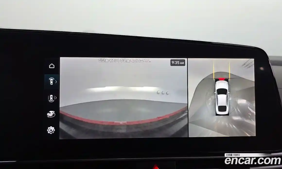 Hyundai Avante 2024 1.6 Автомат в Москве № 111173, фото 14