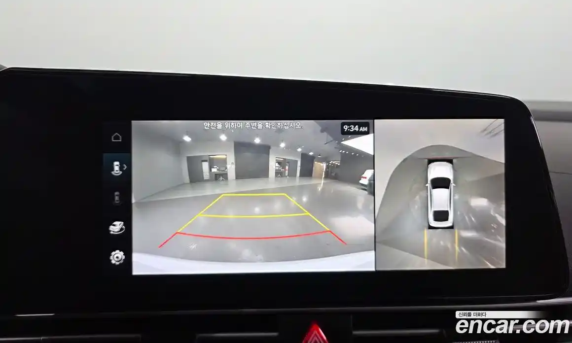 Hyundai Avante 2024 1.6 Автомат в Москве № 111173, фото 15