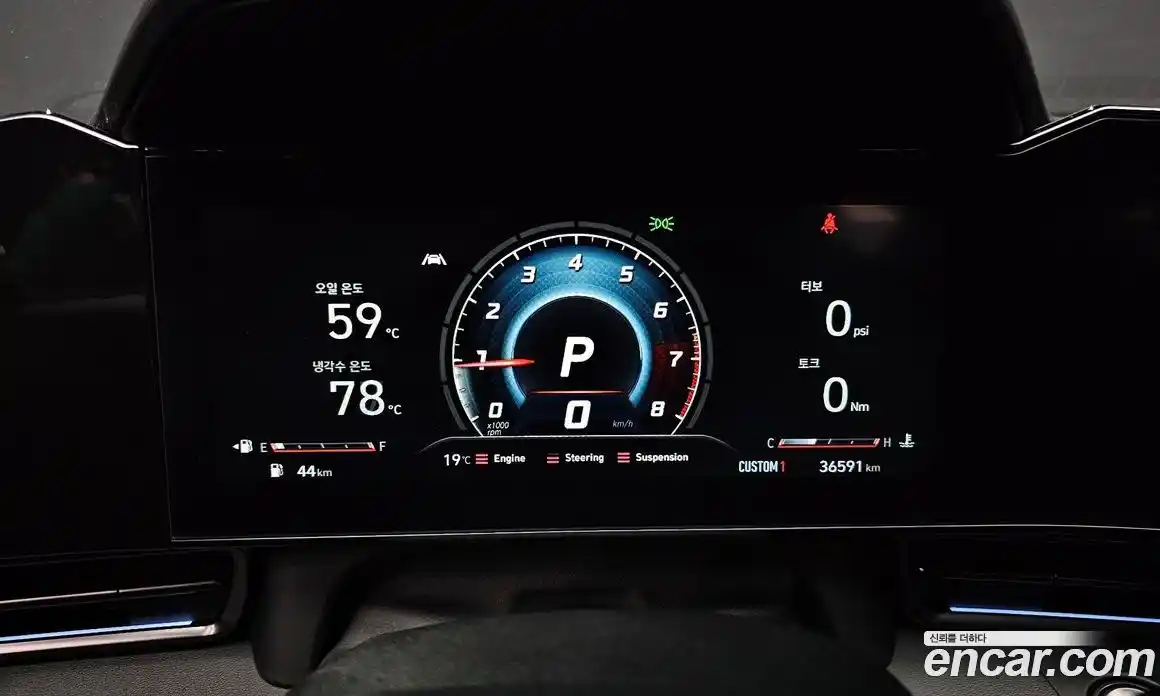 Hyundai Avante 2022 2.0 Автомат в Москве № 112043, фото 18