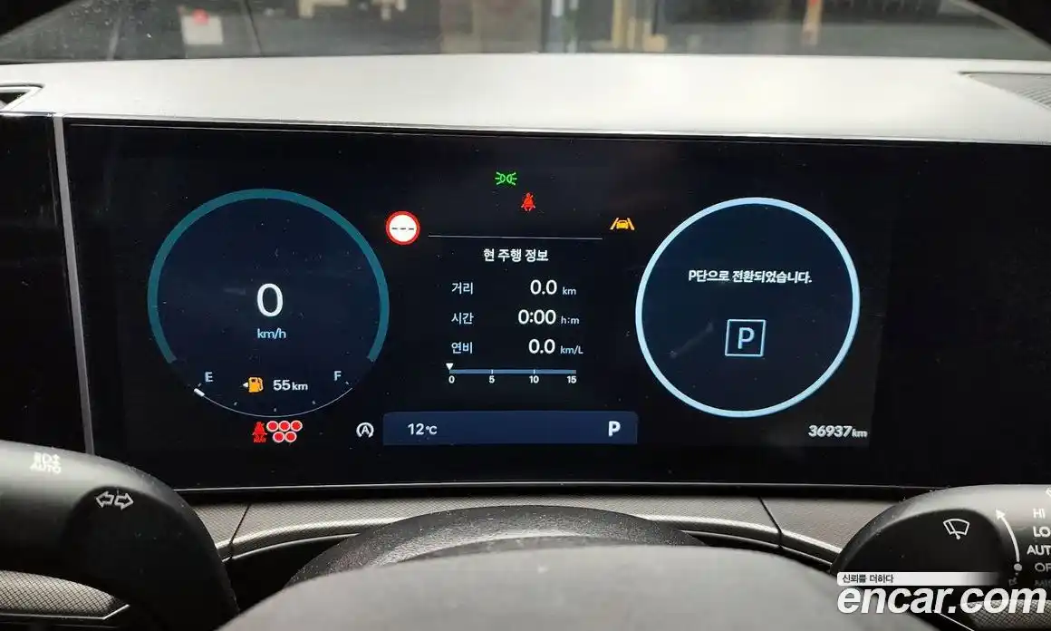 Hyundai Santa Fe 2024 2.5 Автомат в Москве № 112117, фото 18