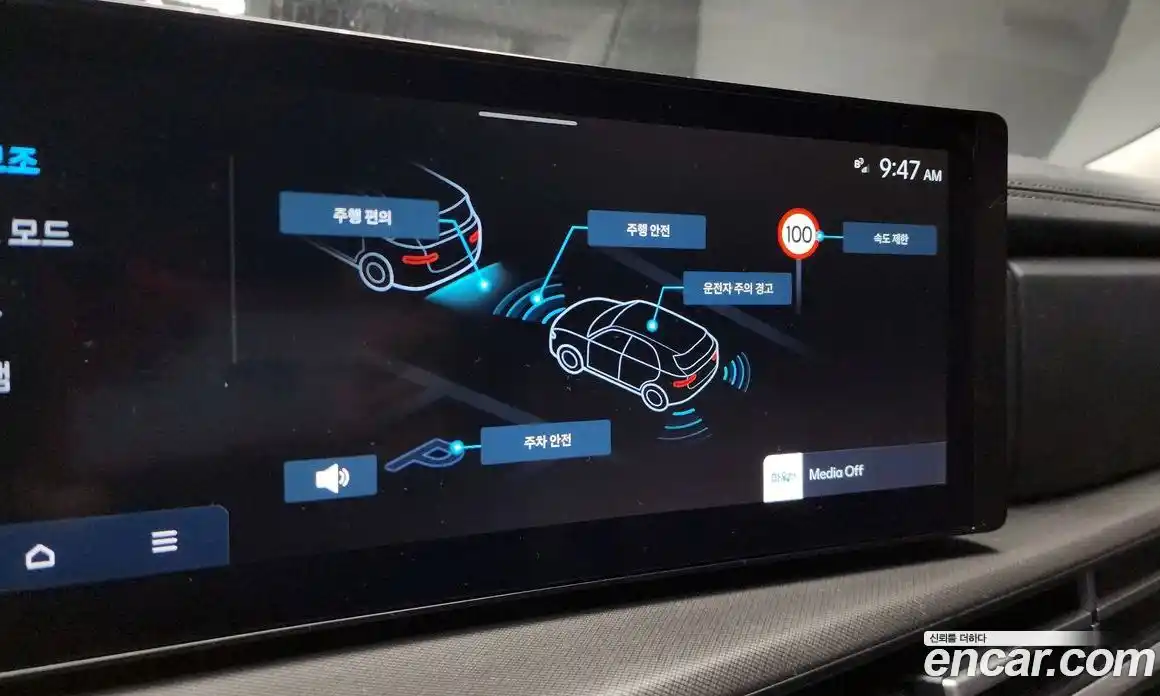 Hyundai Santa Fe 2024 2.5 Автомат в Москве № 112117, фото 10