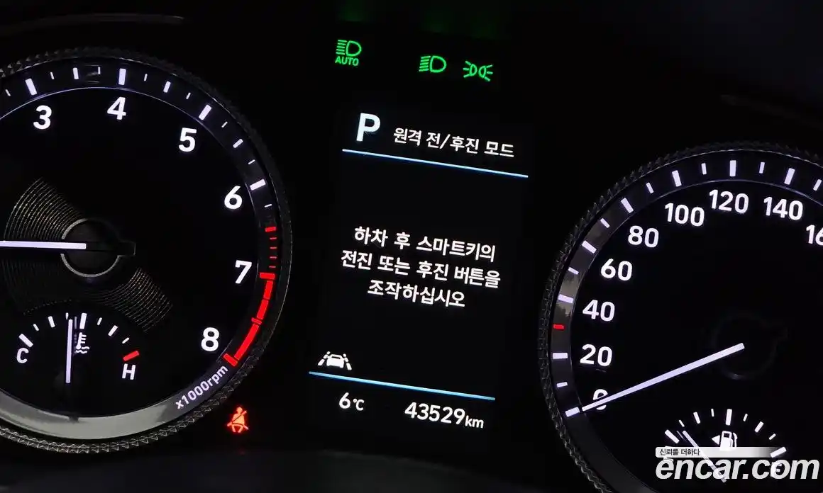 Hyundai Sonata 2022 2.0 Автомат в Москве № 113053, фото 20